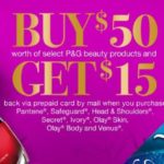 Rebates, Atlanta Blogger, Atlanta Influencer