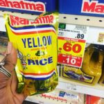 Kroger Deals, Atlanta Influencer, Atlanta Blogger